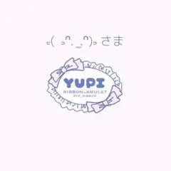 ꜀( ꜆ᐢ. ̫.ᐢ)꜆ さま