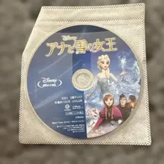 アナと雪の女王 Blu-ray & DVD 2枚組