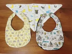 【新品未使用】よだれカバー　よだれかけ