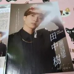 Item thumbnail for item af65f662-a6bb-48fc-b7cb-531419003dd3