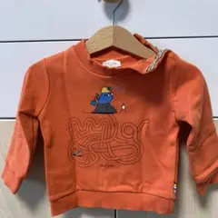 Item thumbnail for item b5a3ee69-6ea4-4d4a-8ba4-2f508ae28c42