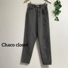 Item thumbnail for item 932c92b9-1a5a-484e-b814-d1ac6725cf0b