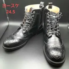 【極美品】YOSUKE レースアップブーツ size24.5cm 黒 日本製