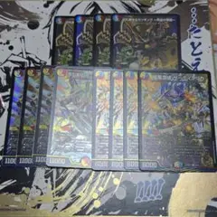 25sp1ドラゴン娘 Jack-Pot-Live in桜龍高校 　12枚セット
