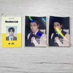 Item thumbnail for item d88002d1-24ea-4507-8001-1445e7ee20b6