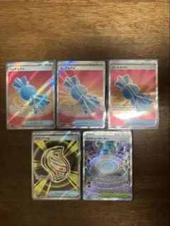 ポケモンカード ふしぎなアメ 、メガシグナル、ミステリーガーデン SRセット