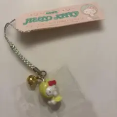 ご当地キティ 鳥取限定 梨 キティ 根付 ストラップ