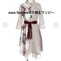 Item thumbnail for item 117656ca-fa3b-4b7b-8c0f-03437a469c99