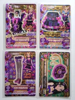 Item thumbnail for item 90538671-73e1-4c9b-bd48-0547cc47ba39