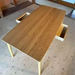【未開封でお届け】無垢 木引き出し付き ダイニングテーブル 150センチ