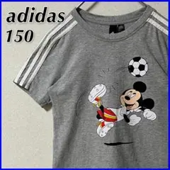 【良品】 adidas アディダス Tシャツ キッズ 150 3ストライプス