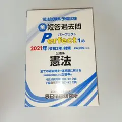 Item thumbnail for item 4b9a1257-822f-40e6-8c58-20eb81d78b68