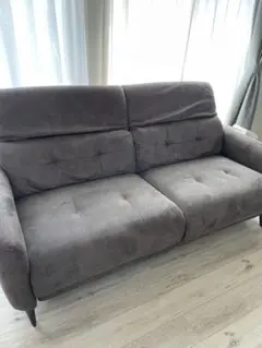 大塚家具　リクライニング機能付きグレーソファ