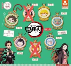 鬼滅の刃　ぷちぶれ〜く　壱の型　炭治郎　善逸　伊之助　玄弥　天元