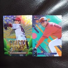 Item thumbnail for item aa94c35d-a830-4075-b0b3-ef2cf7be8367