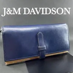 5316 ju0026m davidson 長財布 レザー スリム 二つ折り