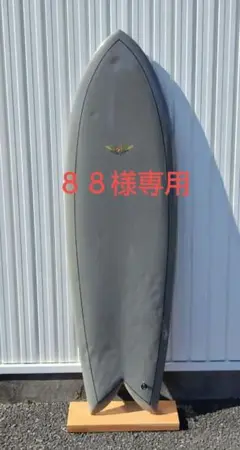 2025年最新】DICK VAN STRAALENの人気アイテム