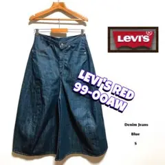 2025年最新】Levi s RED 袴の人気アイテム - メルカリ
