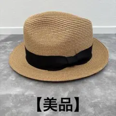【美品】麦わら帽子　ベージュ　レディース　ハット　夏
