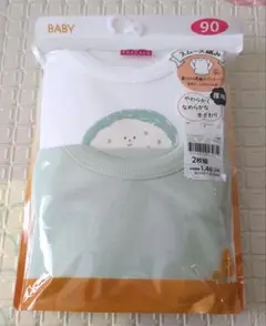 Item thumbnail for item 15f5cb14-1a8d-4d41-b9f5-1d95c6847b40