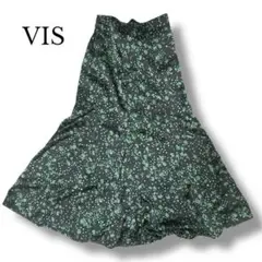 【美品】VISロングスカートSグリーンレディースロングスカート　リバティ