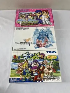 動作確認済み⭐︎ゲームボーイアドバンスソフト 3点セット 箱 説明書付き