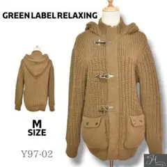 Item thumbnail for item e1659ba7-abde-440d-a70a-618597d5d61c