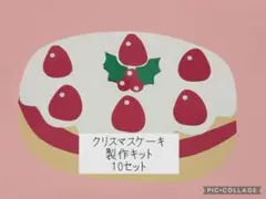 Item thumbnail for item 9c4fe222-8023-42b9-bec6-8d37e2644c95