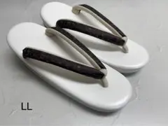 草履 LL