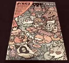 Item thumbnail for item 74aad203-bae8-42bd-b598-a11675ce1085