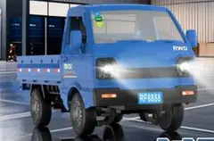 Item thumbnail for item 352765c7-4b43-45eb-b497-4a8a857e9a22