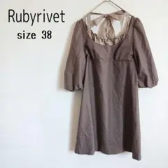 Item thumbnail for item eebe972e-bfaf-4339-9a2d-1646333489b1