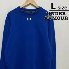 UNDER ARMOUR　スウェット　L　ブルー　青　ワンポイントロゴ　裏起毛