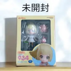 2025年最新】ねんどろいど ポケットモンスター がんばリーリエの