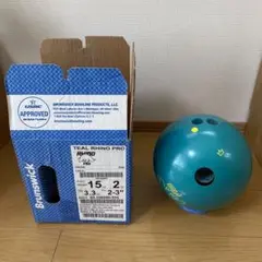 ブランズウィック アイボリーライノプロ 15ポンド 新品 IVORY RHINO PRO™ | ボウリングのことならサンブリッジ