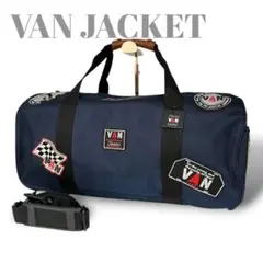 2025年最新】VAN Jacket バッグの人気アイテム - メルカリ