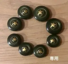 Item thumbnail for item 74da404d-7788-41c9-992d-7c546791f494