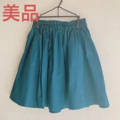 美品 古着 アース ターコイズ 膝丈スカート レディース