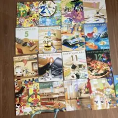 かんがえてはっけんえほん 全12冊セット