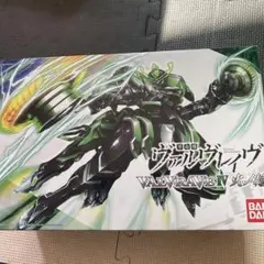 Item thumbnail for item 67b712b3-32f0-4d2d-b5e0-7f772878f7a3