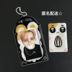 Item thumbnail for item ee284111-3a16-4a7c-b138-3f9de8945dcf