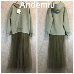Item thumbnail for item 9d6310b1-356c-4591-9773-4d230a6c0a0b
