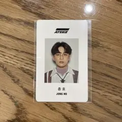 ATEEZ JONG HO ジョンホ 2020年シーグリトレカ