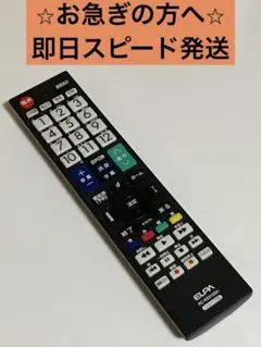 Item thumbnail for item e55956ca-4c0c-4a07-b10b-225b98ccd802