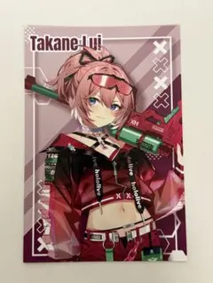 鷹嶺ルイ　ホロライブ　東京駅　ホロナツ　特典　ポストカード