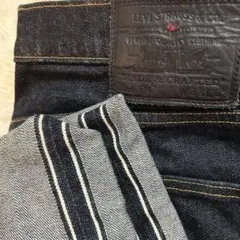 LEVI'S MADE&CRAFTED 511 デニム 日本製 濃紺 W31