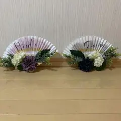 プロップス 新郎u0026新婦 扇子