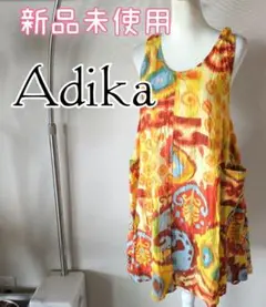 【新品未使用】adika インド製　エスニックコットンワンピース　タイダイ