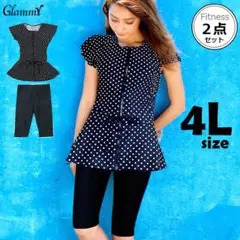 Item thumbnail for item 3a37f670-0a08-4361-8248-9a59c5eaa749