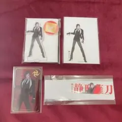 【静形】刀剣乱舞　大本丸博